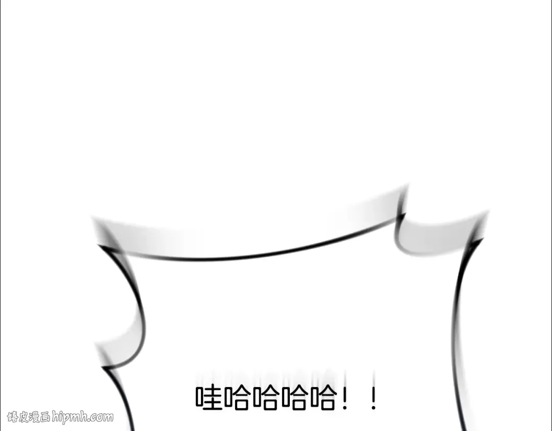 第21话 该我上场了 第184页