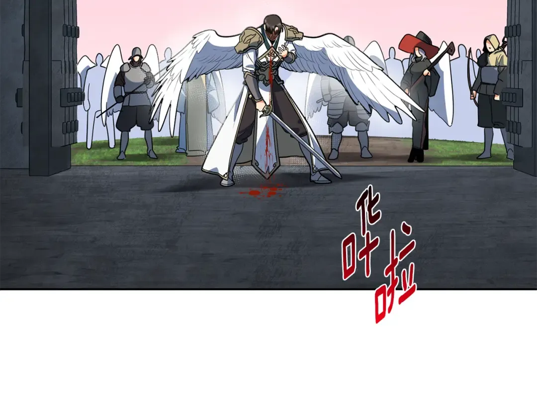 第21话 该我上场了 第210页
