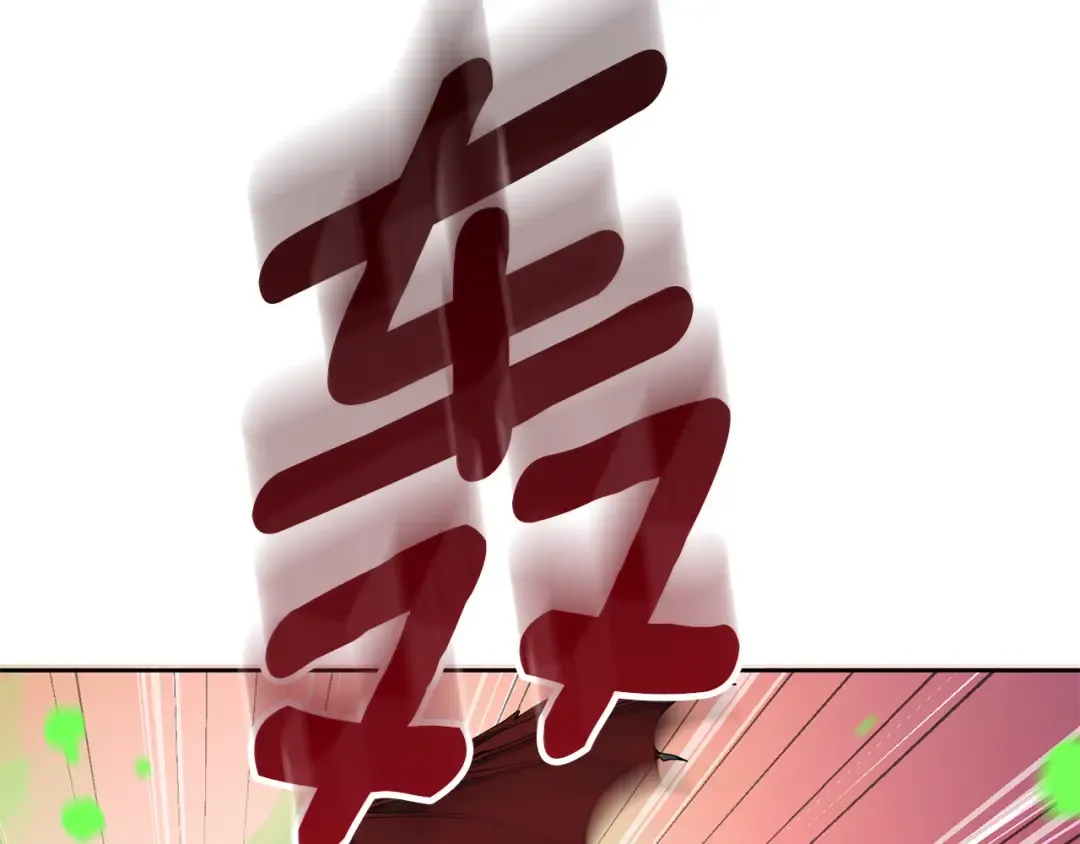 第22话 暴打仇人 第34页
