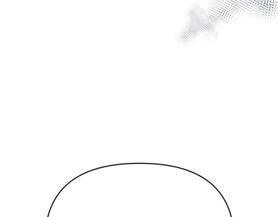 第22话 暴打仇人 第148页