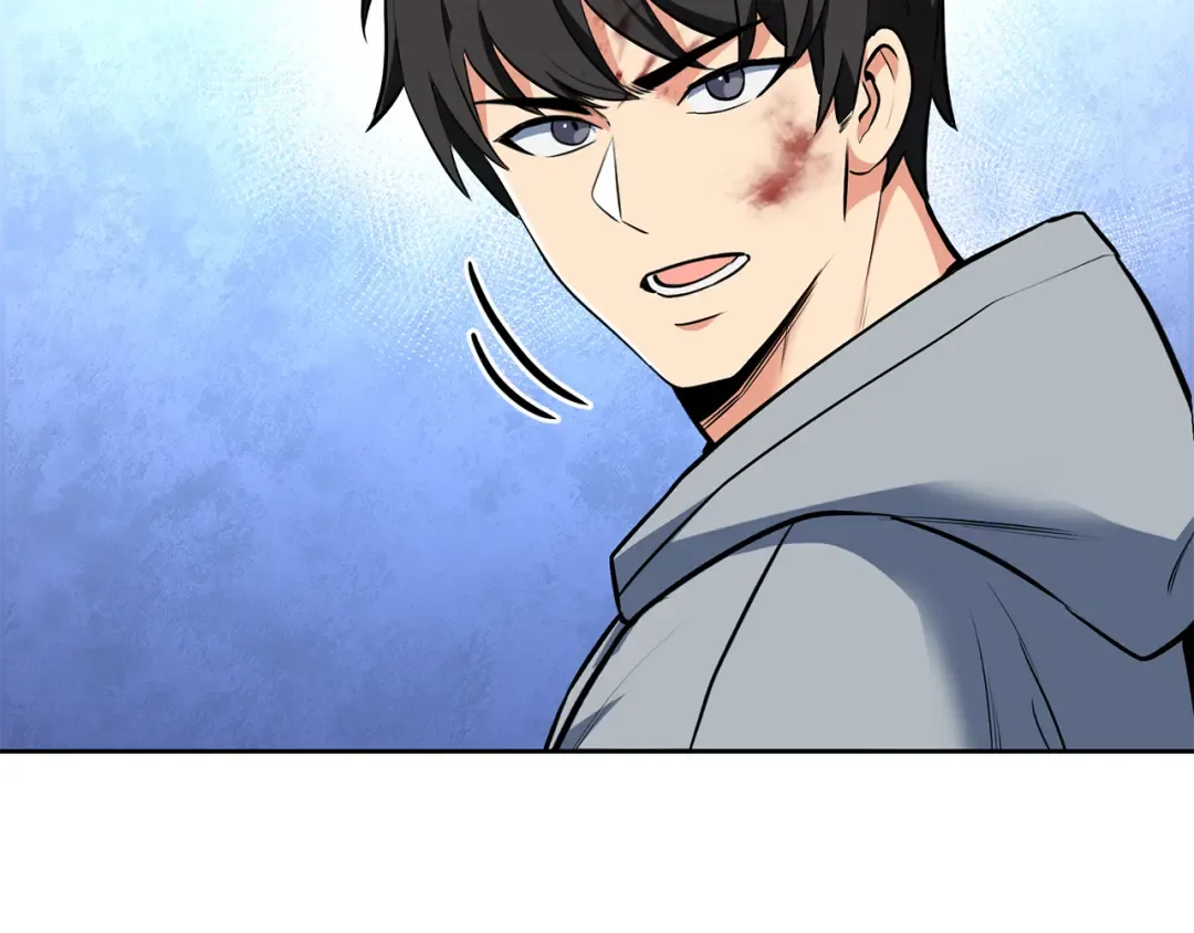 第22话 暴打仇人 第186页
