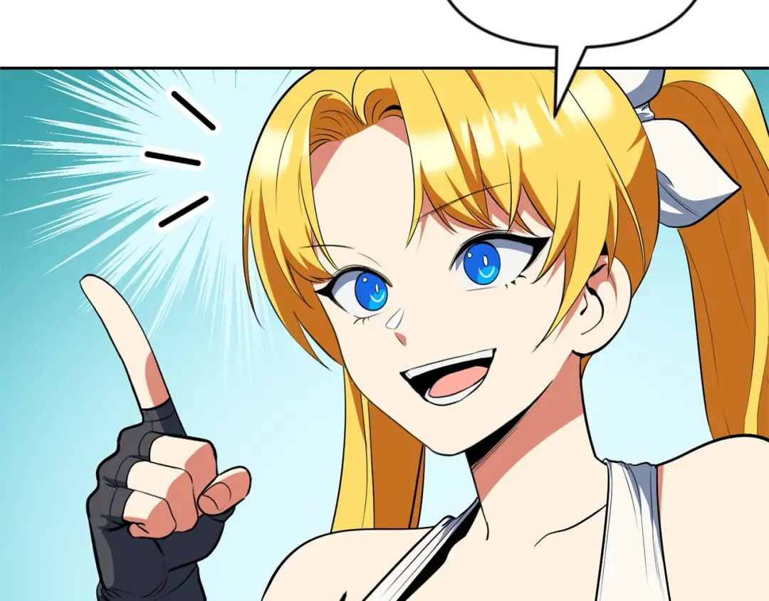 第23话 诸神的矛盾 第23页