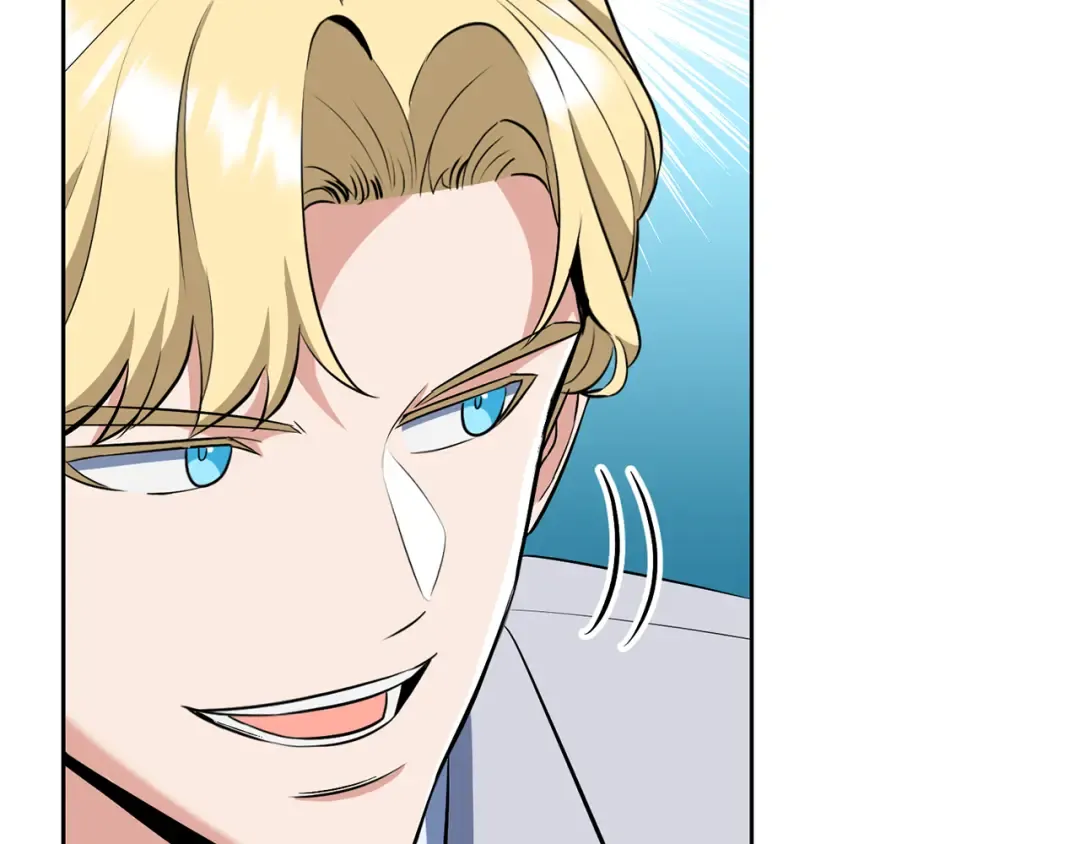 第23话 诸神的矛盾 第55页