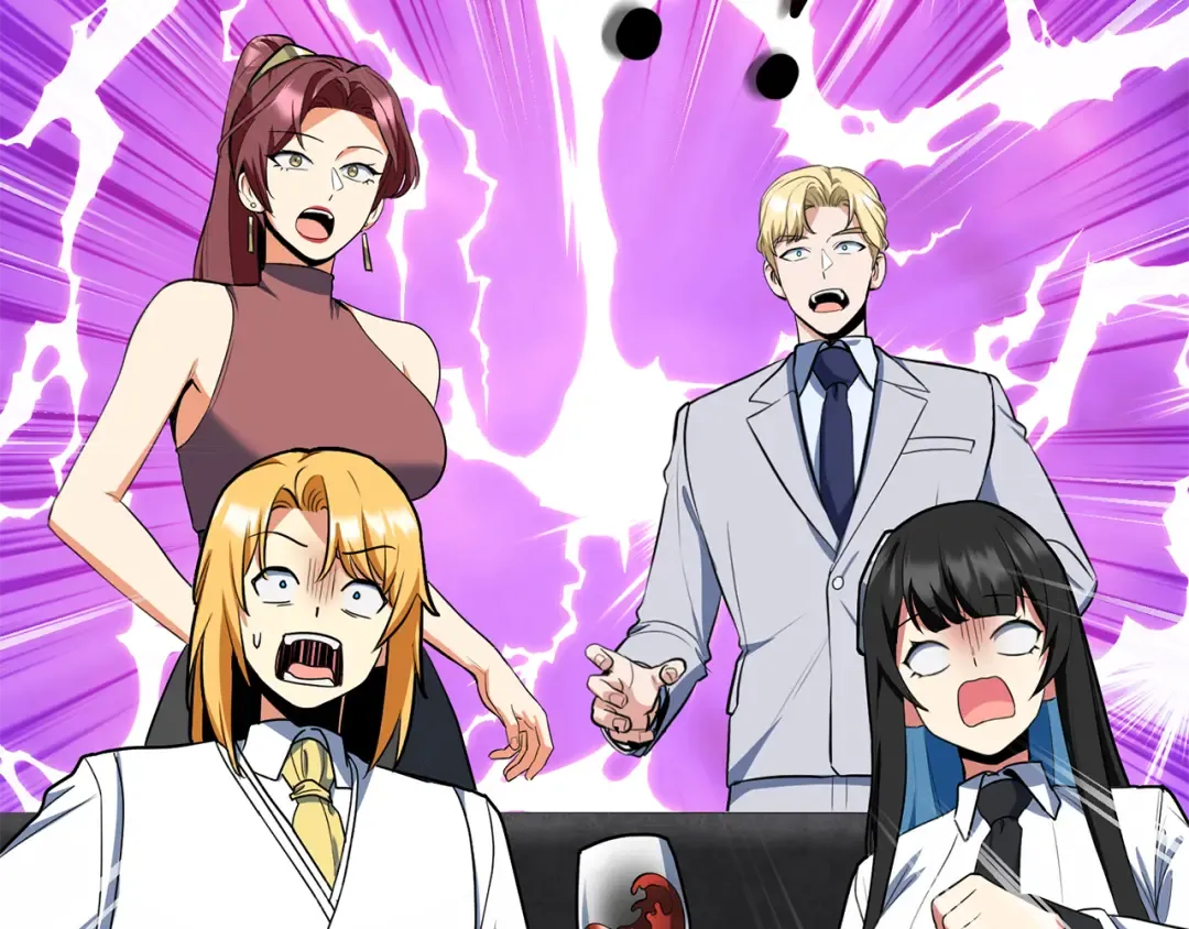 第23话 诸神的矛盾 第75页