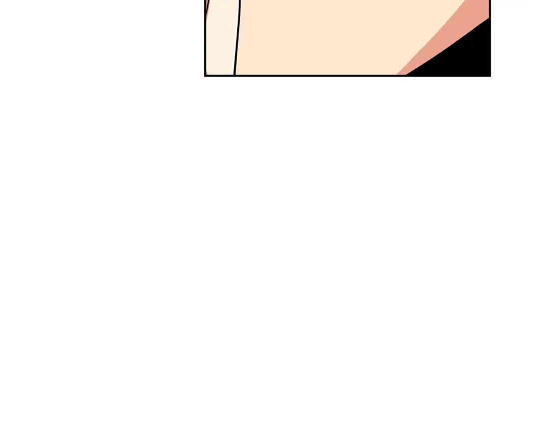 第23话 诸神的矛盾 第79页