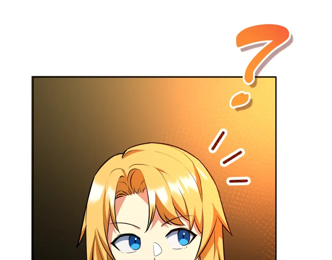 第23话 诸神的矛盾 第93页