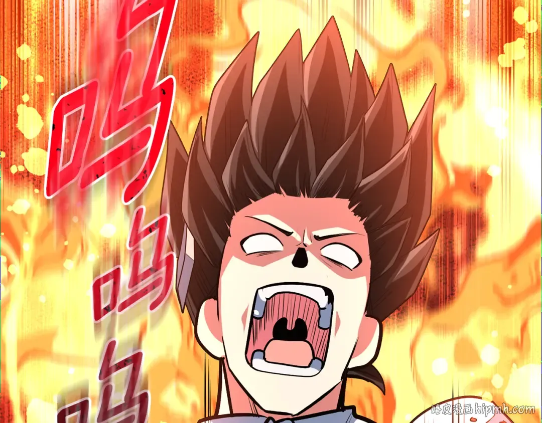 第23话 诸神的矛盾 第104页