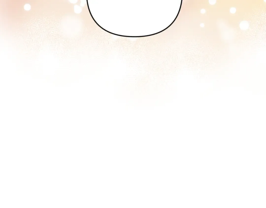 第23话 诸神的矛盾 第193页