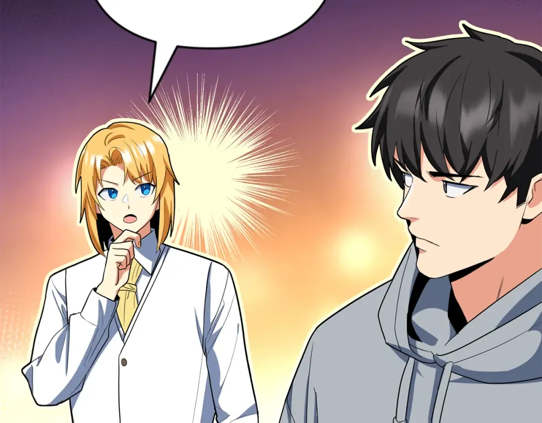 第23话 诸神的矛盾 第210页