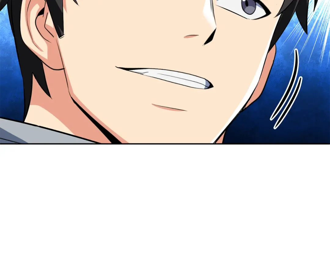 第23话 诸神的矛盾 第226页