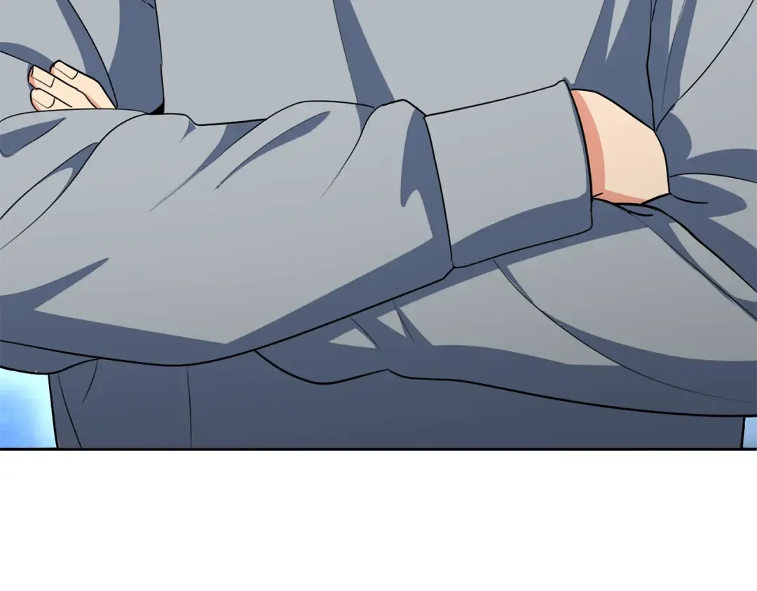 第23话 诸神的矛盾 第231页
