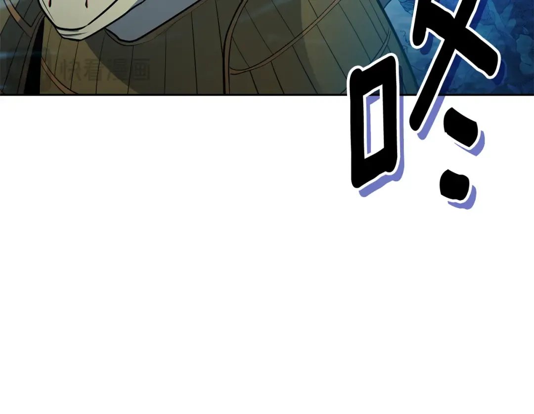第24话 大干一场 第51页