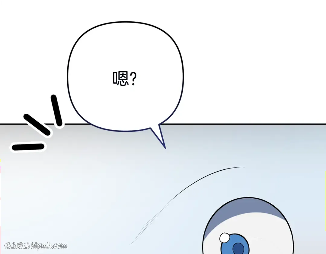 第24话 大干一场 第56页