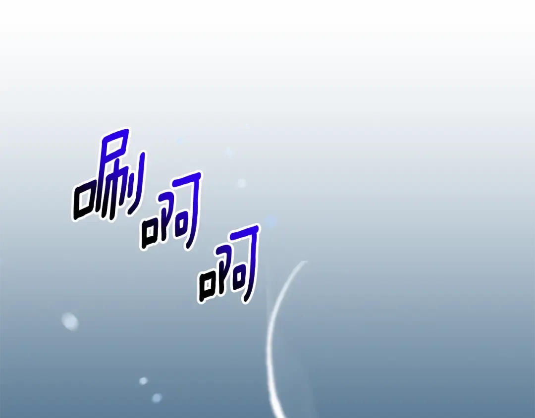 第24话 大干一场 第89页