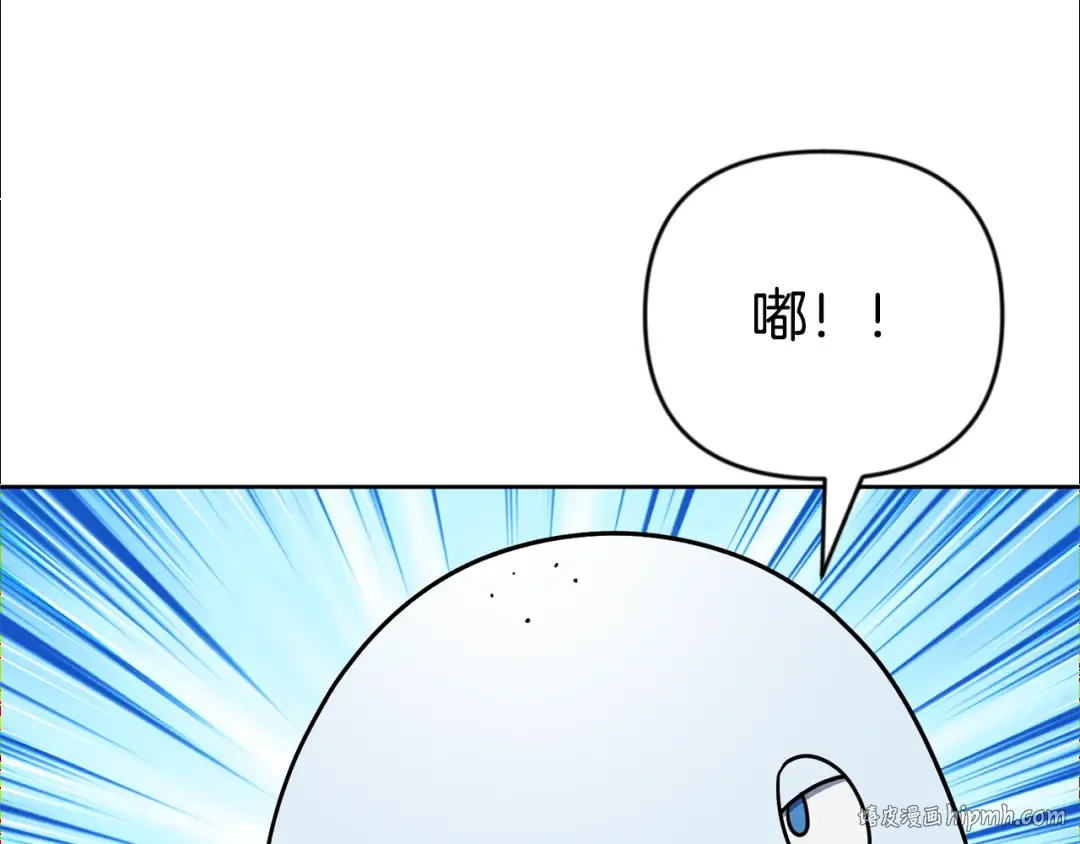 第24话 大干一场 第112页