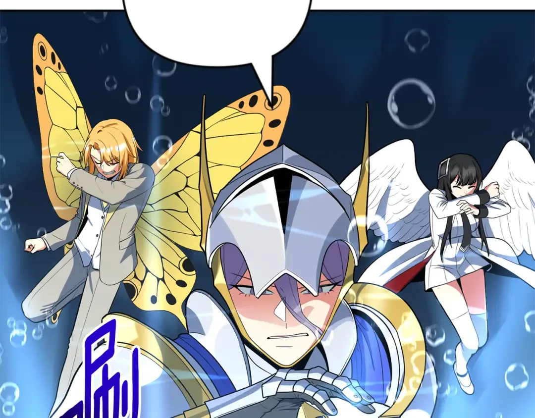 第24话 大干一场 第122页