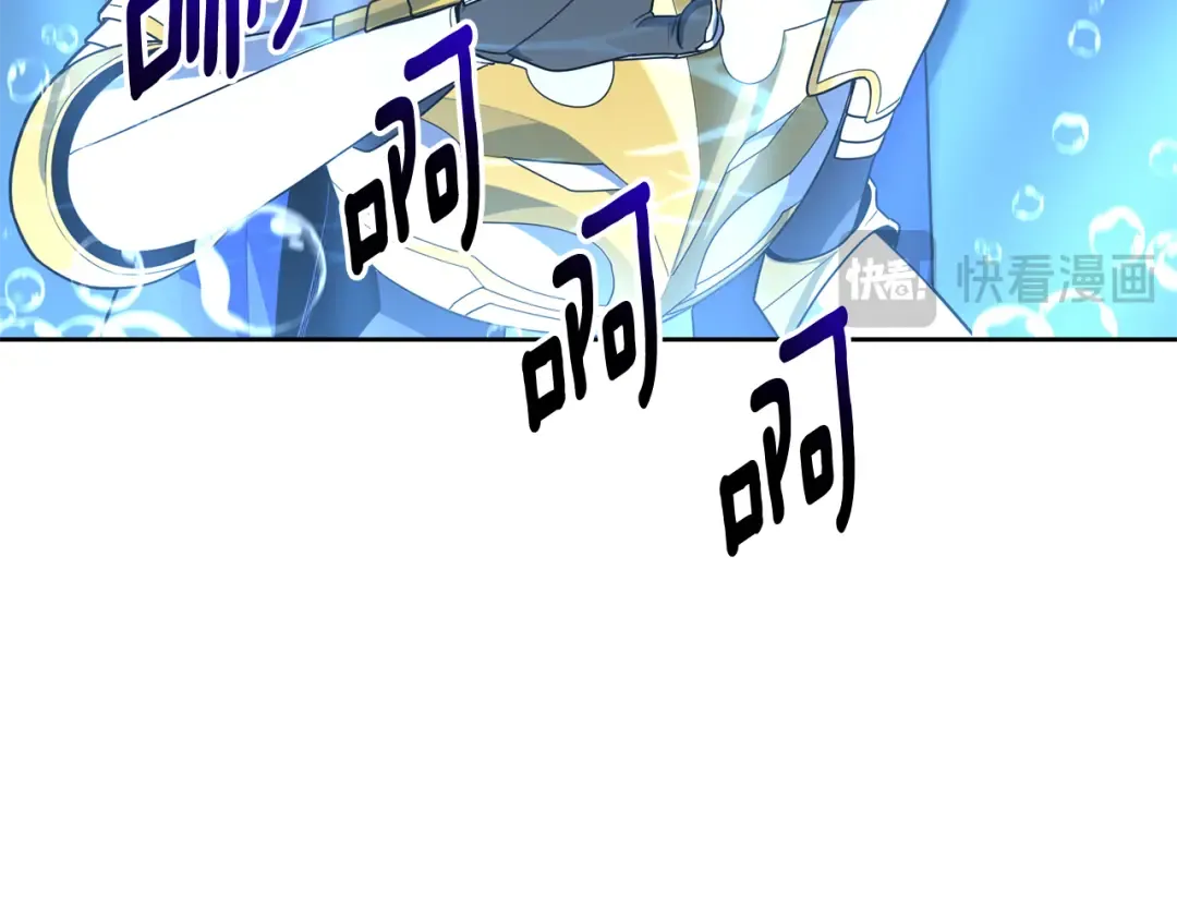 第24话 大干一场 第123页