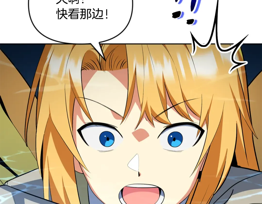 第24话 大干一场 第127页