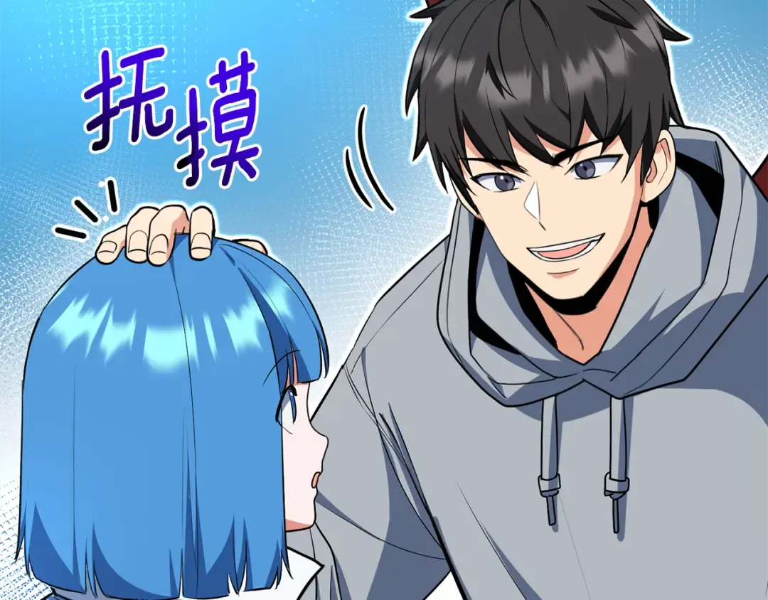 第24话 大干一场 第156页