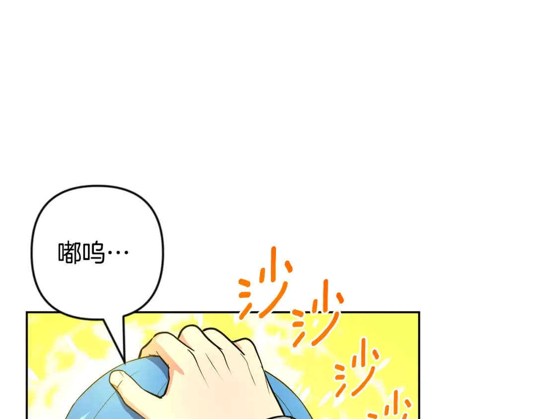 第24话 大干一场 第158页