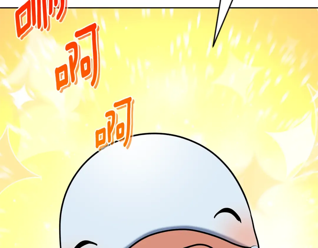 第24话 大干一场 第164页