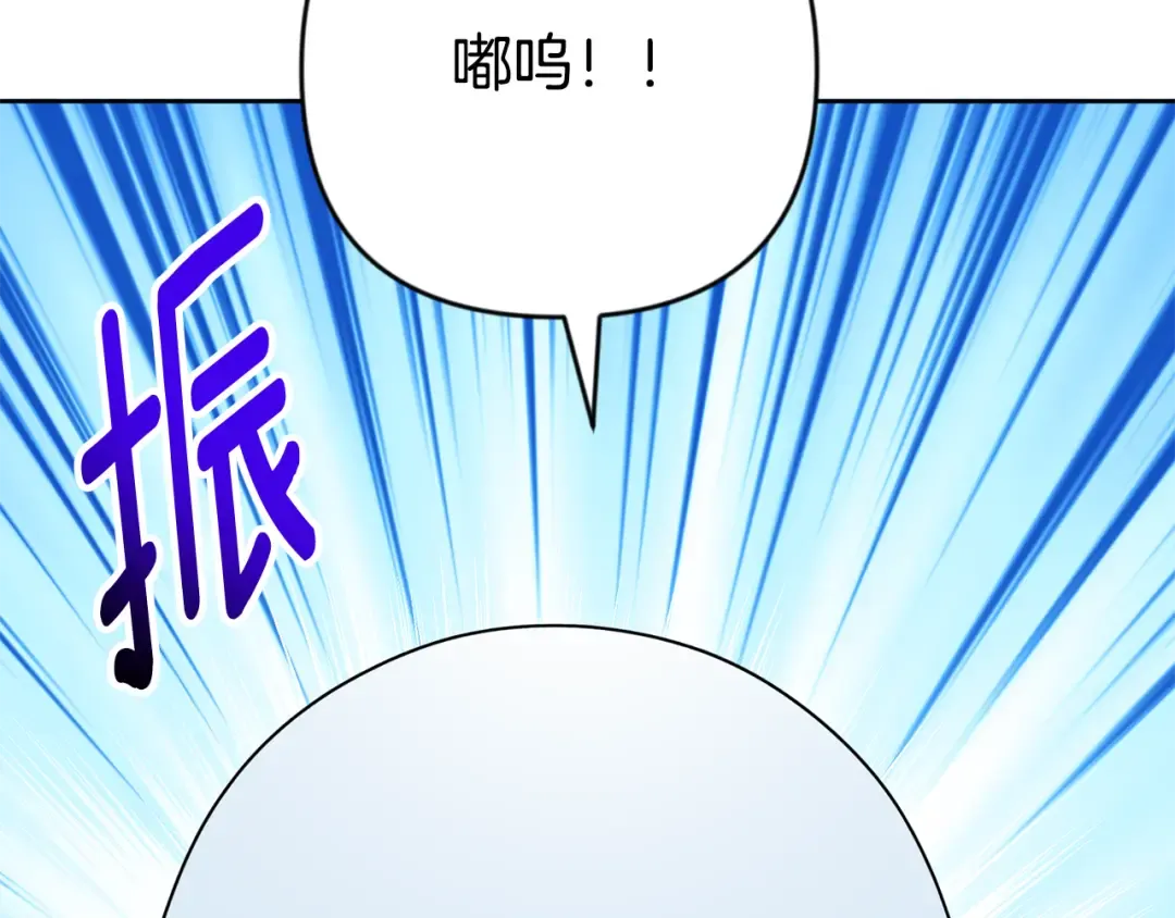 第24话 大干一场 第175页