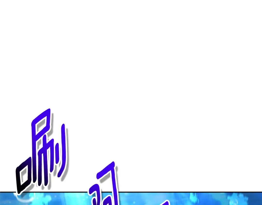 第24话 大干一场 第185页