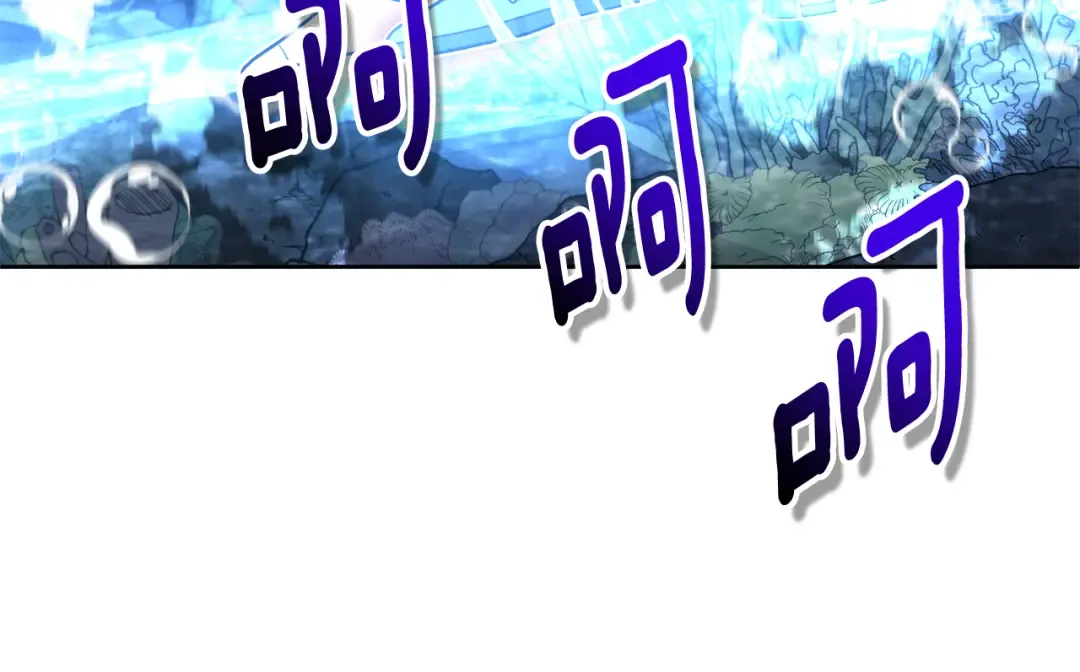 第24话 大干一场 第189页