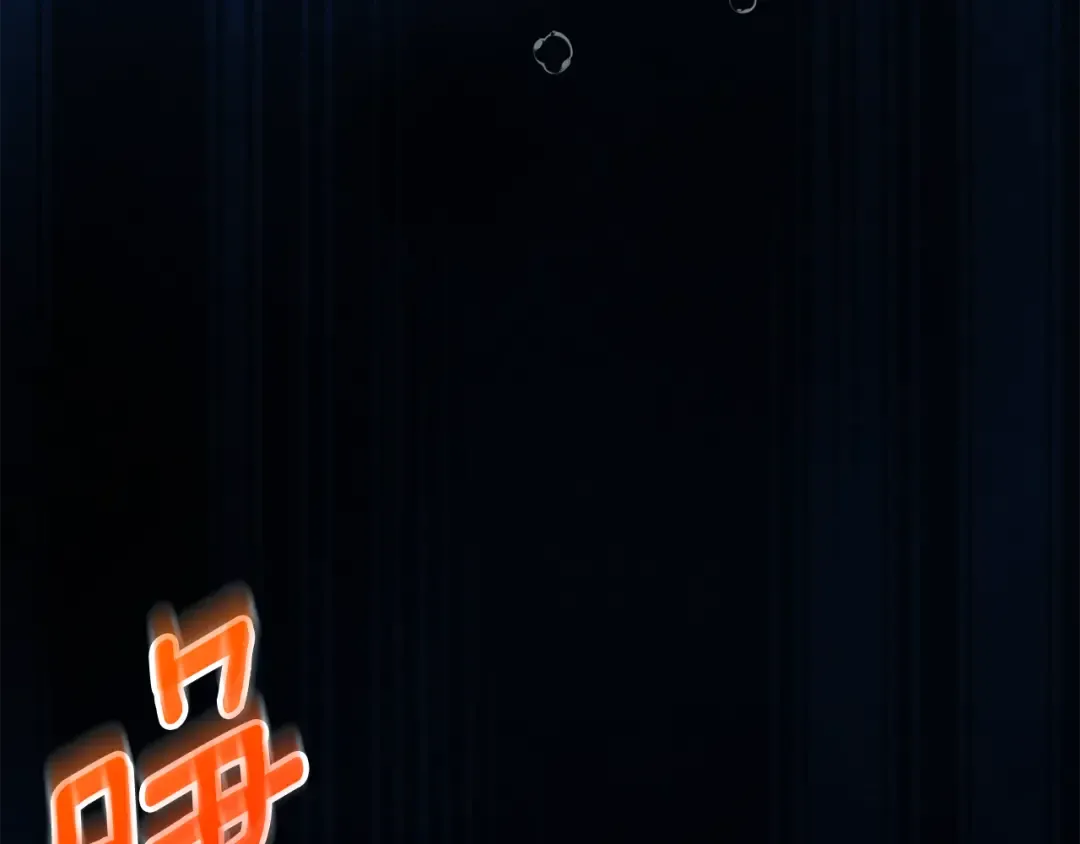 第24话 大干一场 第209页