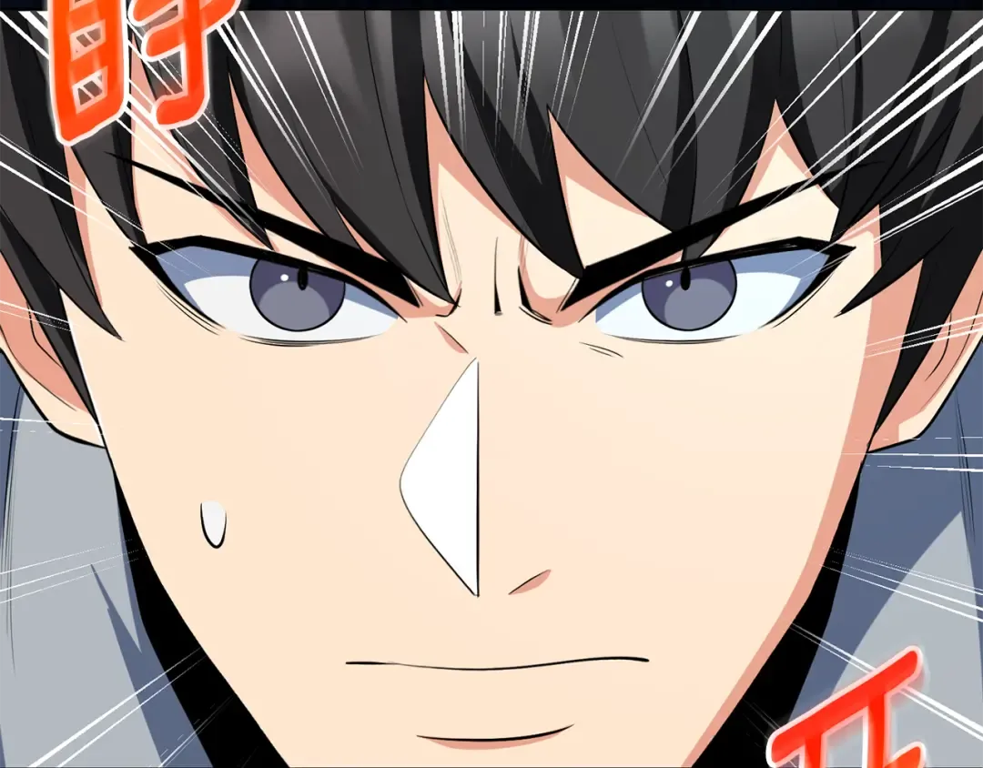第24话 大干一场 第210页