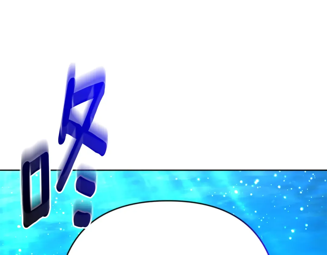 第24话 大干一场 第217页