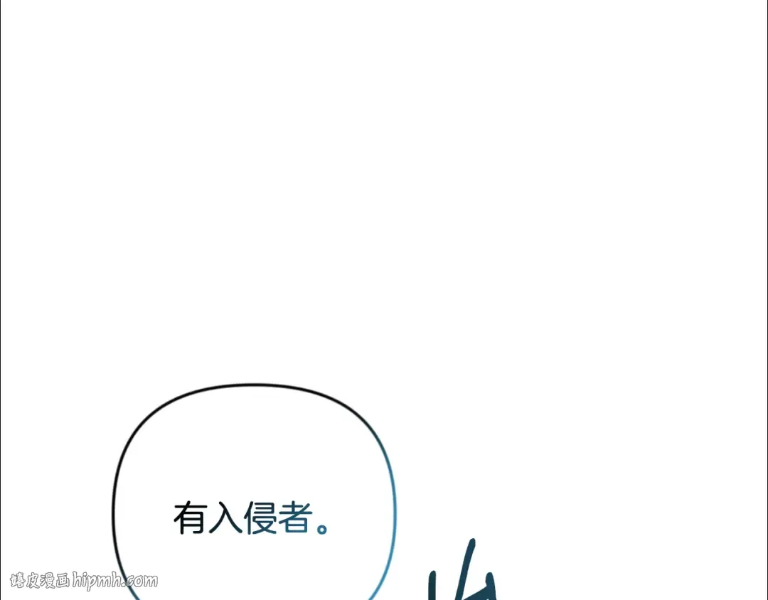 第25话 横扫千军 第64页