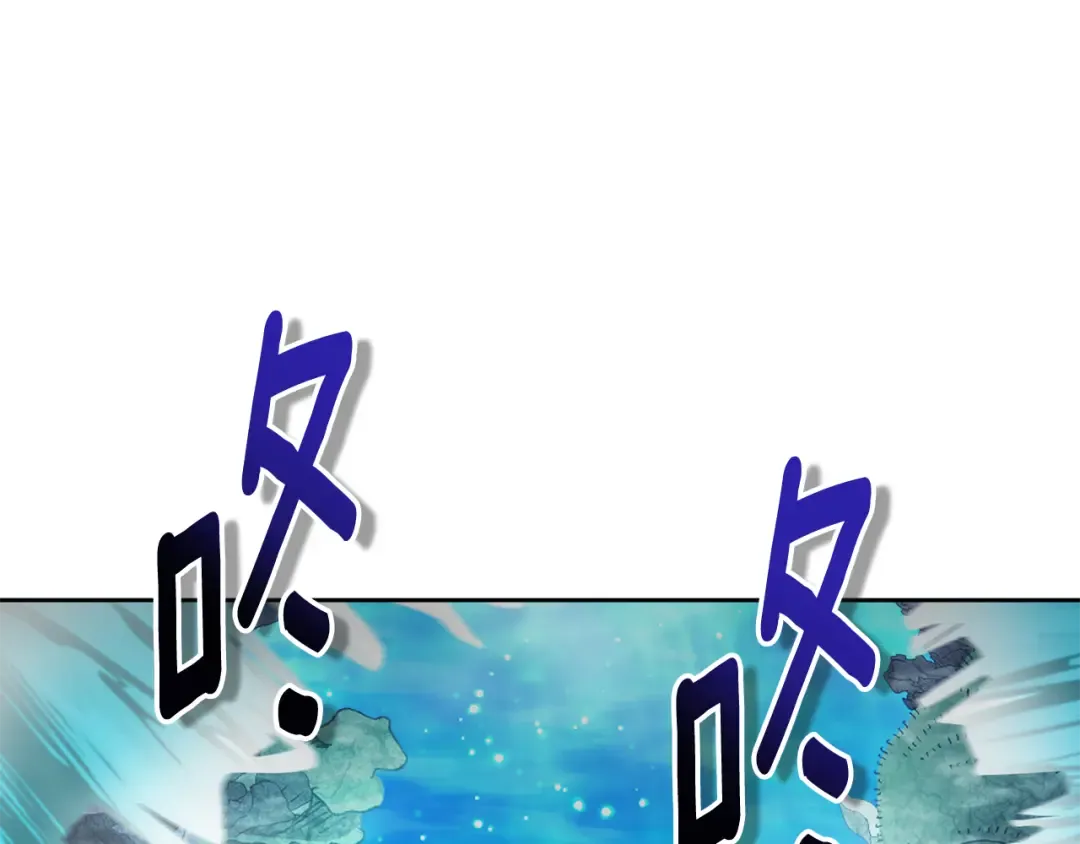 第25话 横扫千军 第91页