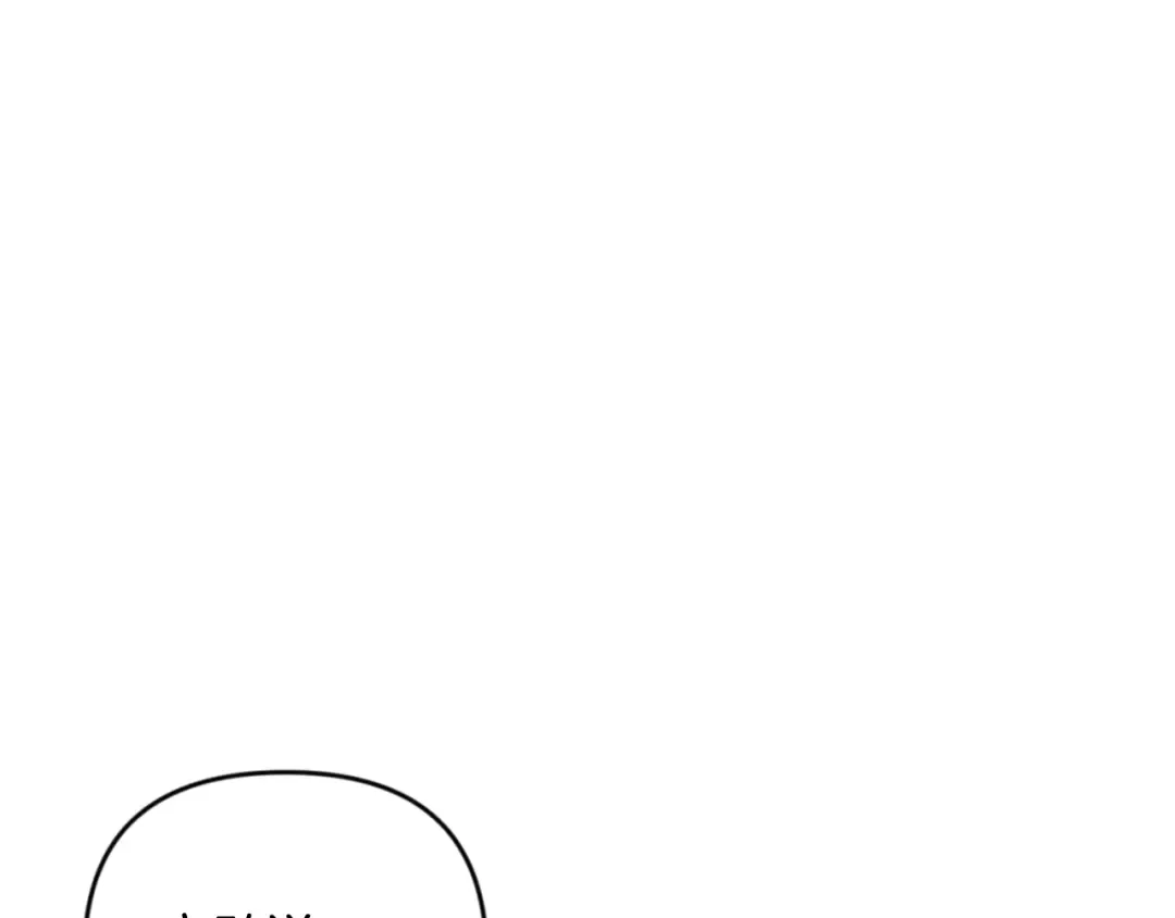 第25话 横扫千军 第169页