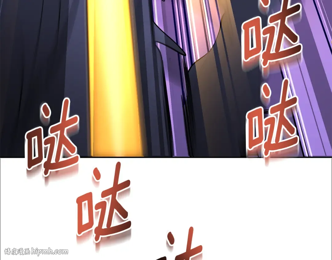 第25话 横扫千军 第176页