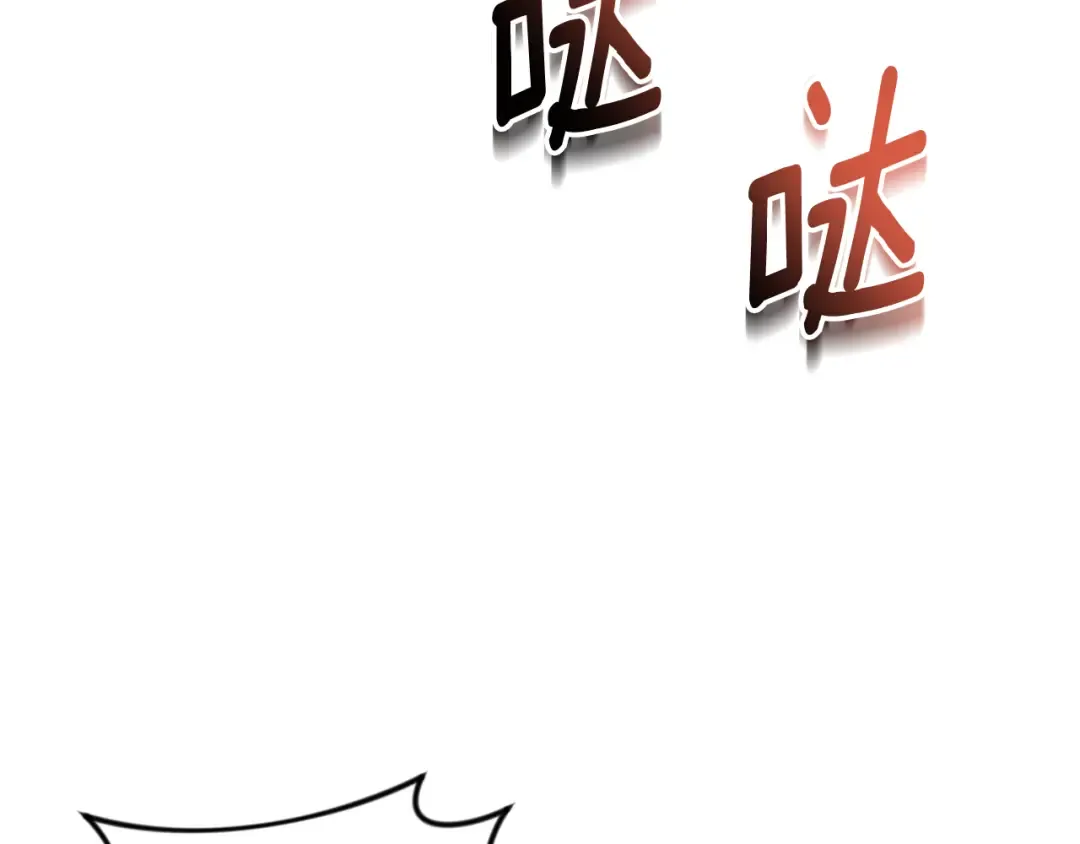 第25话 横扫千军 第177页