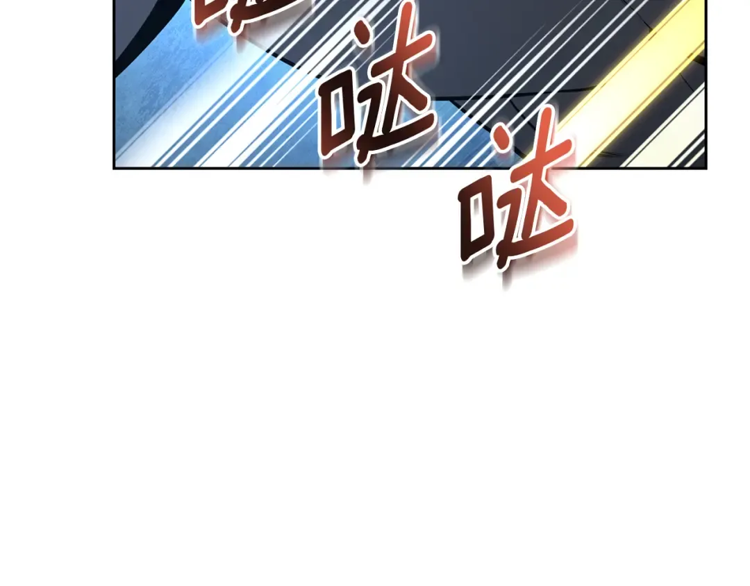 第25话 横扫千军 第180页