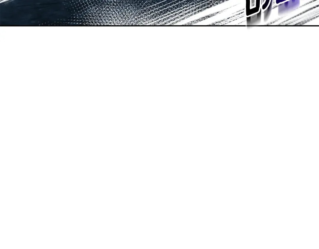 第25话 横扫千军 第188页