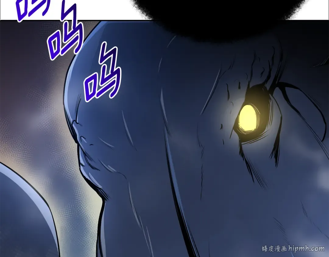 第26话 逼到绝路 第32页