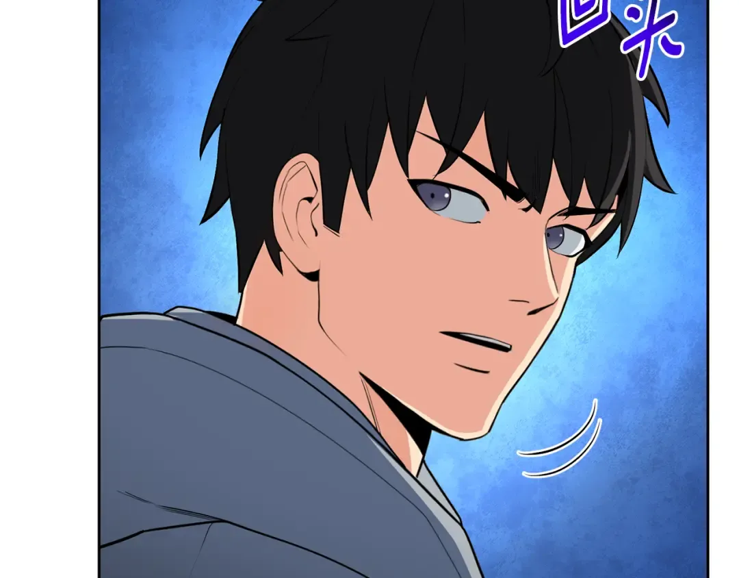 第26话 逼到绝路 第49页