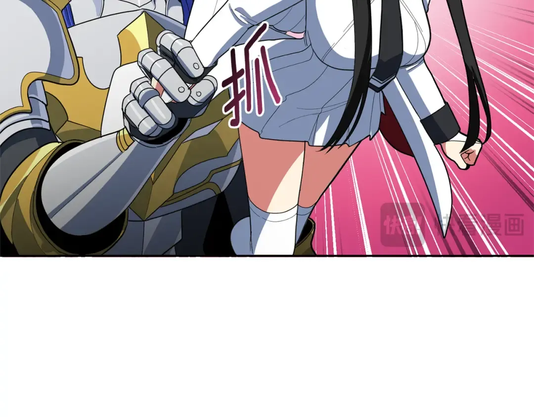 第26话 逼到绝路 第78页