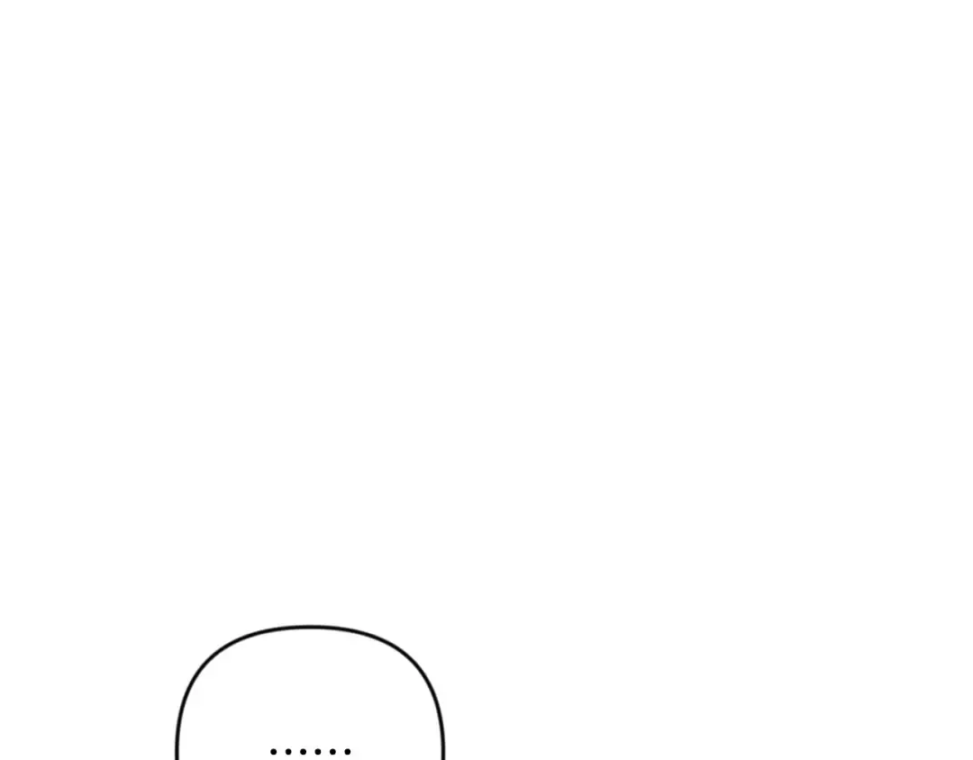 第26话 逼到绝路 第93页
