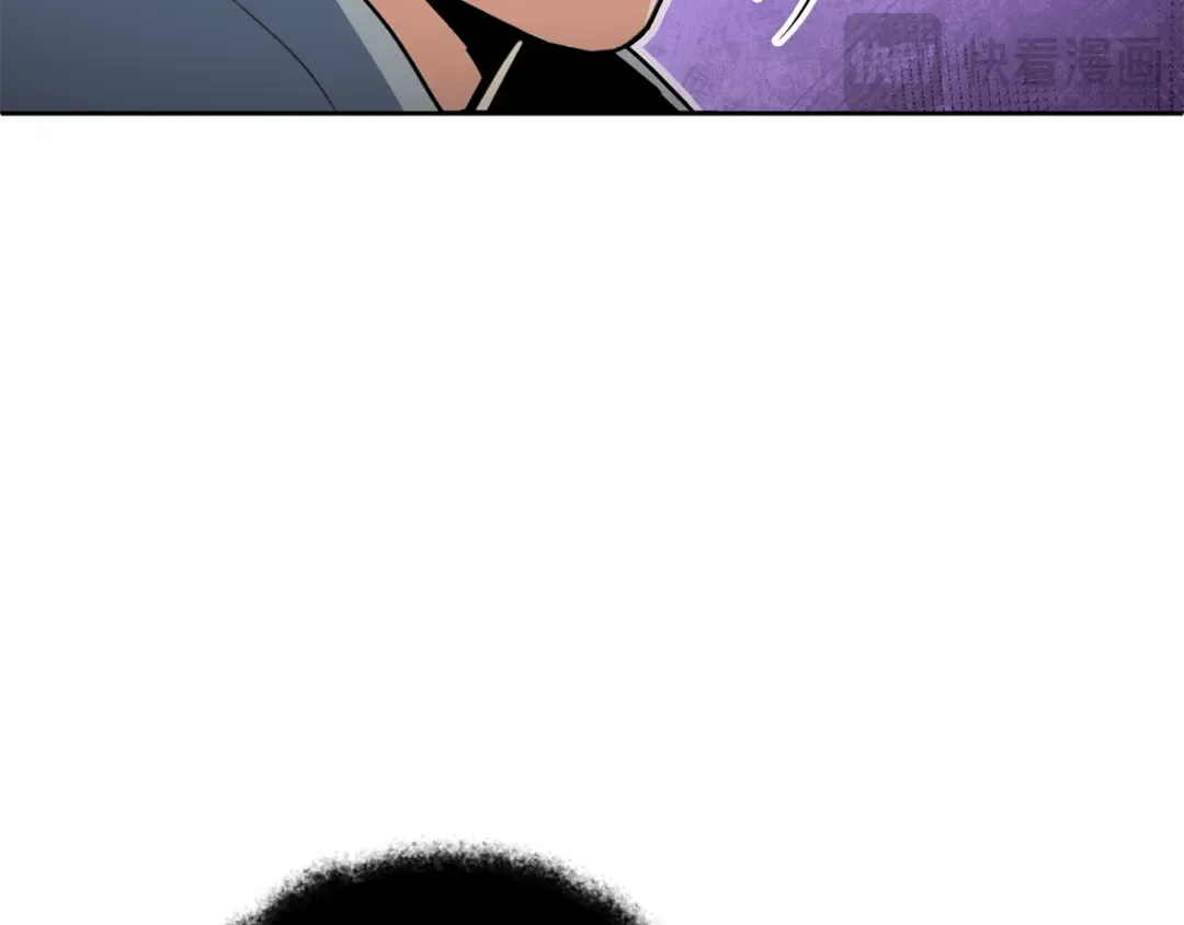 第26话 逼到绝路 第99页