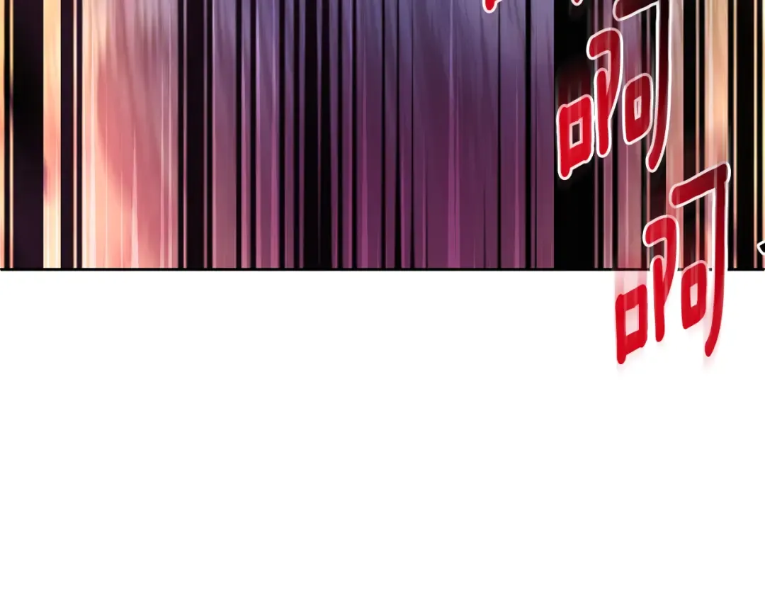 第26话 逼到绝路 第125页