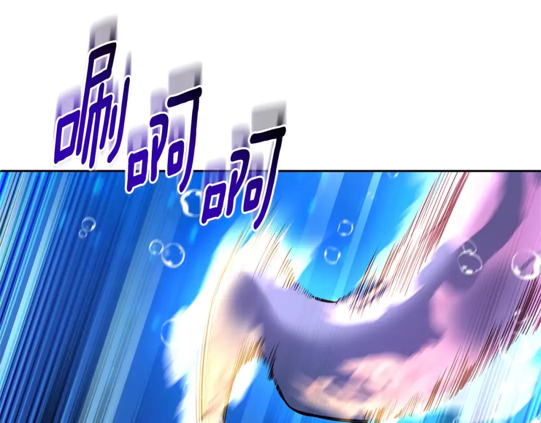 第26话 逼到绝路 第134页