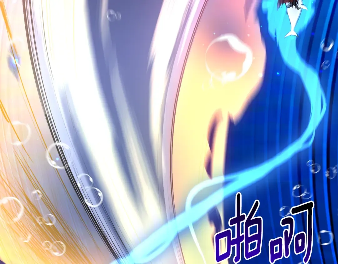 第26话 逼到绝路 第138页