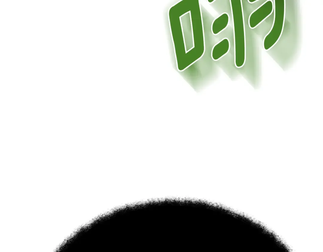 第26话 逼到绝路 第183页