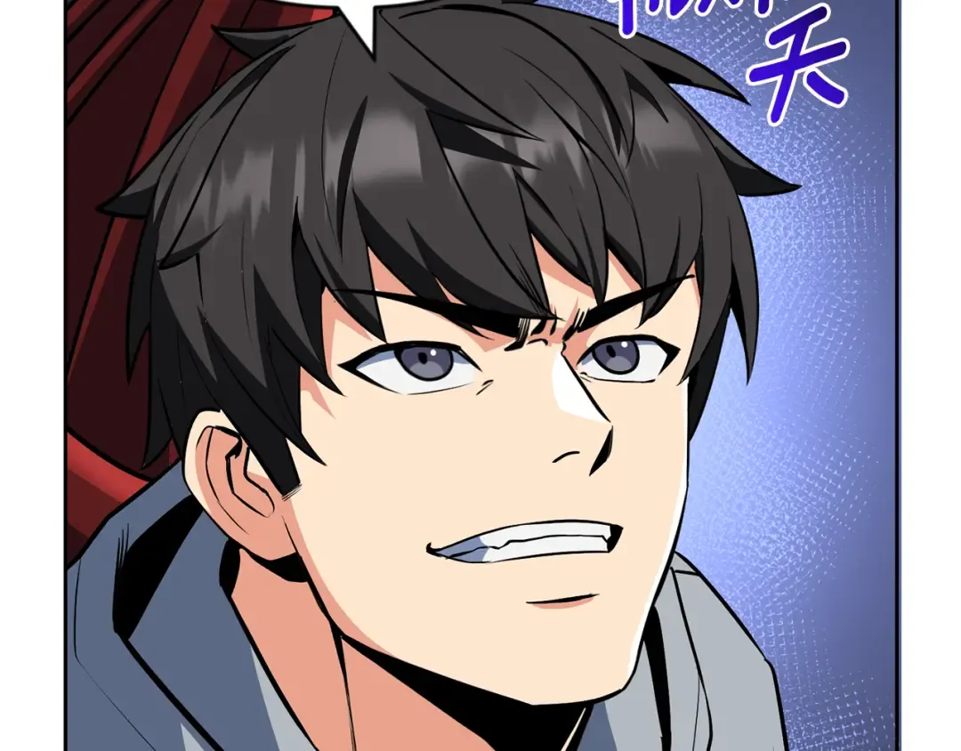 第26话 逼到绝路 第189页