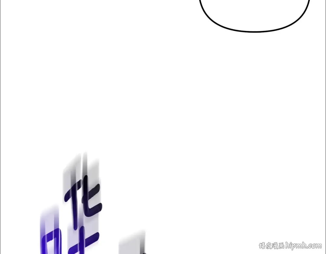 第26话 逼到绝路 第200页