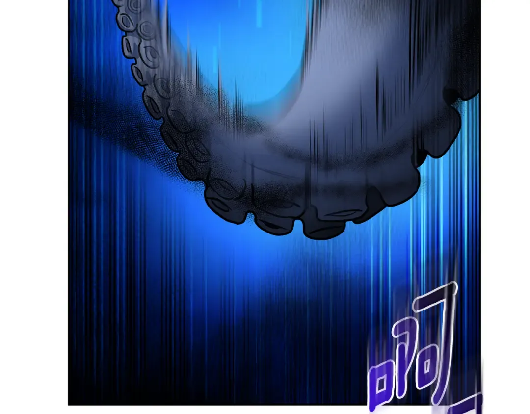 第26话 逼到绝路 第202页